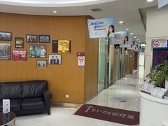 -雅悦齿科(顾村公园店)
