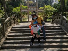 -南山风景名胜区