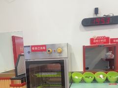 -吉祥馄饨(牡丹园店)
