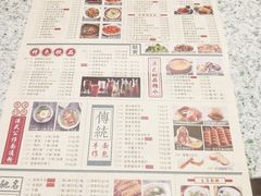 -满得意茶餐厅·顺德家常菜·港式经典(大良店)