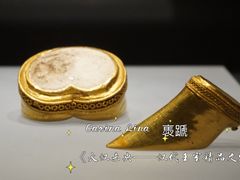 -闵行博物馆