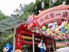 -江门古兜温泉小镇