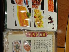 -彭厨(常州店)