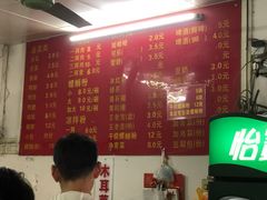 菜单-凤张螺蛳粉·爽口粉(跃进路总店)