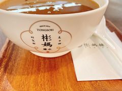 -彬媽糖水(侨鑫国际店)