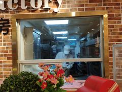 门面-面包工房(天河城店)