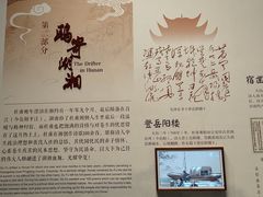 -杜甫江阁