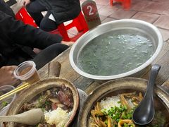 -文记煲仔饭