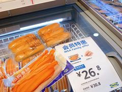 -宜家·瑞典风味餐厅(北京西红门店)