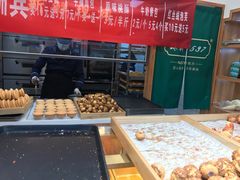 -酥翁糕点(顺义店)