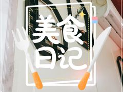-丽江庭院·云南野生菌·海鲜火锅(鼓楼四合院店)