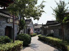 -盂城驿-南门大街