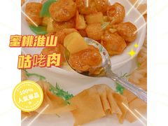 -渔意楼·驰名沙田乳鸽(五羊旗舰店)