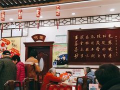 -玉华台饭庄(裕中西里小区店)
