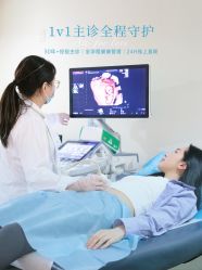 点击看大图 -杭州贝瑞斯美华妇儿医院·早孕·产检·儿科