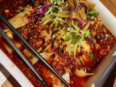 幸福大凉皮-幸福的烤包子·新疆菜
