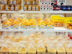 -开心草帽(文化西路店)