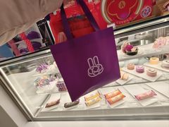 -GANSO元祖食品(锦创书城店)