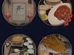 -双湖宴·湖北菜(文化路店)