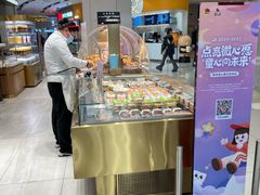 大堂-格瑞思GRACE(江宁金鹰店)