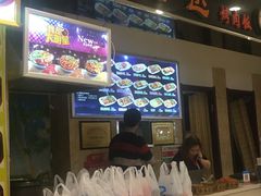 门面-齐品达烤肉饭(百联美食城店)