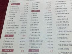 -潮堂(环球金融中心店)