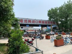 -上海龙吴水胜海发市场
