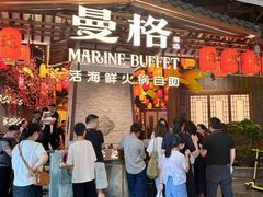 -京东电器城市旗舰店(深圳华强北店)