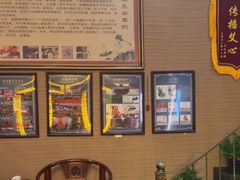 -升艾堂·经络·艾灸·气血(成山路店)