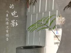 -二酉书店TOYOU BOOKS