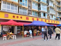 -柏合黄记豆腐皮饭店