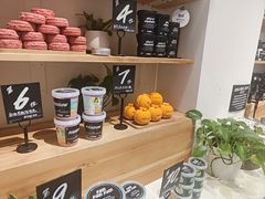-LUSH(威尼斯人店)