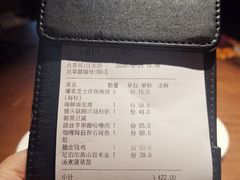 -肴约·花园式餐厅(湖里店)