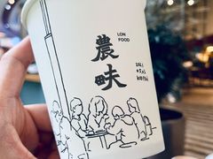 -农畉LONFOOD(福田星河COCOPark店)