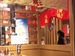 大堂-牛藏·黑毛和牛烧肉(环市东店)