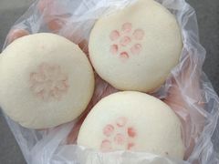 -祥禾饽饽铺·中式糕点(天津河东美福园店)