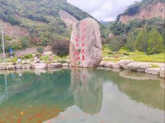 -云丘山景区