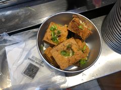 -白色精品·老长沙臭豆腐(文化店)