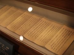 -上海电信博物馆