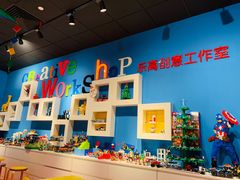 -上海乐高探索中心