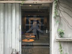 门面-来回·咖啡(天河南店)
