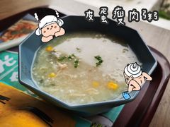 皮蛋瘦肉粥-魏家凉皮(十里河店)