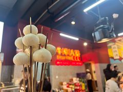 -牛华八婆麻辣烫(起源店)