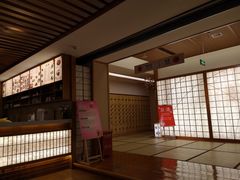 -汤泉良子(金源店)