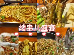 -本色.小马哥烧烤(五一路总店)