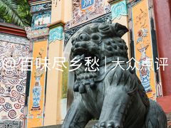 -白帝城·瞿塘峡景区