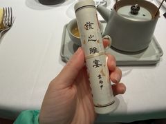 -京兆尹(雍和宫店)