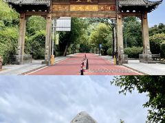 -土城古镇