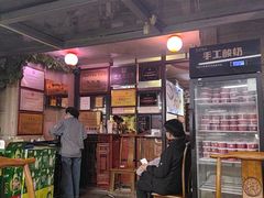 -魁盛居百年鲁菜馆(中林路店)