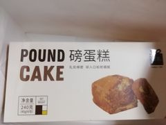 -LOVEGIFT爱礼(八佰伴店)